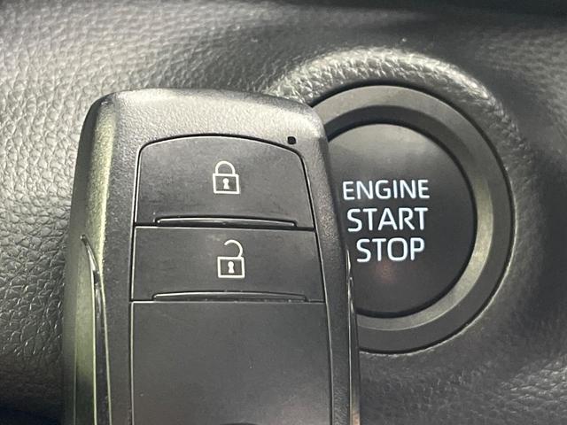 ヤリス X 4WD SDナビ バックカメラ 寒冷地仕様 セーフティセンス レーダークルーズ 禁煙車 コーナーセンサー スマートキー ETC オートハイビーム オートライト Bluetooth(39枚目)