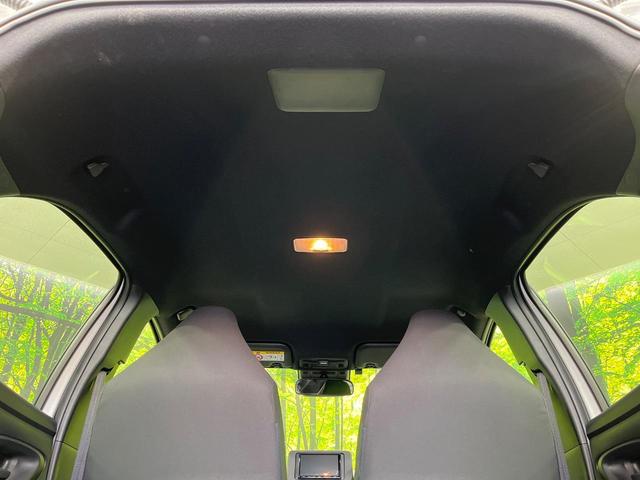 ヤリス X 4WD SDナビ バックカメラ 寒冷地仕様 セーフティセンス レーダークルーズ 禁煙車 コーナーセンサー スマートキー ETC オートハイビーム オートライト Bluetooth(43枚目)