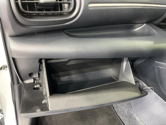 ヤリス X 4WD SDナビ バックカメラ 寒冷地仕様 セーフティセンス レーダークルーズ 禁煙車 コーナーセンサー スマートキー ETC オートハイビーム オートライト Bluetooth(44枚目)