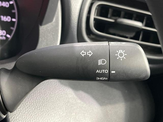 ヤリス X 4WD SDナビ バックカメラ 寒冷地仕様 セーフティセンス レーダークルーズ 禁煙車 コーナーセンサー スマートキー ETC オートハイビーム オートライト Bluetooth(53枚目)