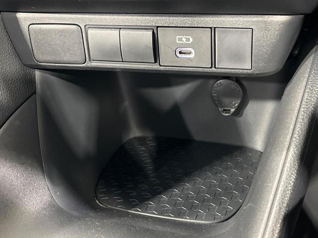 ヤリス X 4WD SDナビ バックカメラ 寒冷地仕様 セーフティセンス レーダークルーズ 禁煙車 コーナーセンサー スマートキー ETC オートハイビーム オートライト Bluetooth(55枚目)