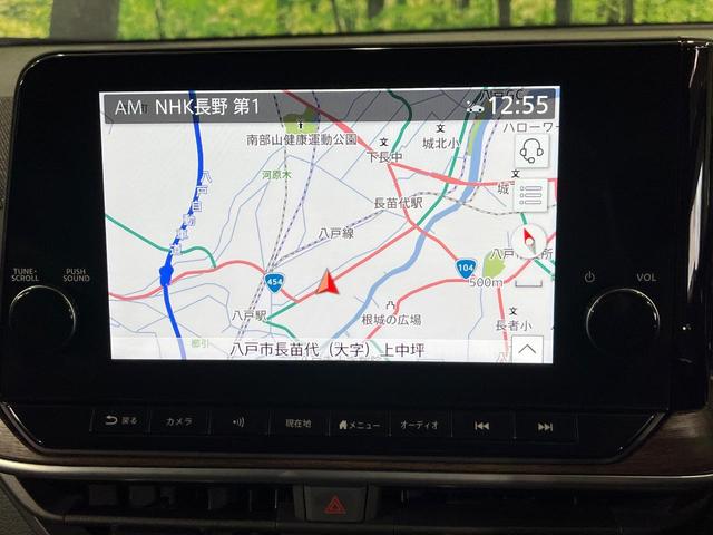 オーラ G FOUR 4WD 純正9インチナビ BOSEサウンド 全方位カメラ プロパイロット エマージェンシーブレーキ ドラレコ ETC LEDヘッド オートハイビーム シートヒーター ステアリングヒーター 禁煙車(3枚目)