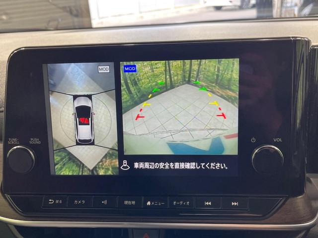 オーラ G FOUR 4WD 純正9インチナビ BOSEサウンド 全方位カメラ プロパイロット エマージェンシーブレーキ ドラレコ ETC LEDヘッド オートハイビーム シートヒーター ステアリングヒーター 禁煙車(4枚目)