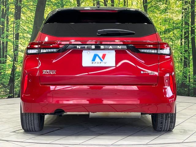 オーラ G FOUR 4WD 純正9インチナビ BOSEサウンド 全方位カメラ プロパイロット エマージェンシーブレーキ ドラレコ ETC LEDヘッド オートハイビーム シートヒーター ステアリングヒーター 禁煙車(17枚目)