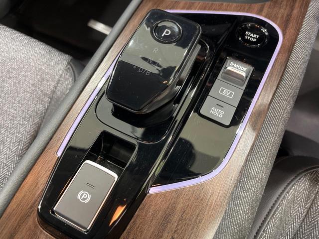 オーラ G FOUR 4WD 純正9インチナビ BOSEサウンド 全方位カメラ プロパイロット エマージェンシーブレーキ ドラレコ ETC LEDヘッド オートハイビーム シートヒーター ステアリングヒーター 禁煙車(24枚目)