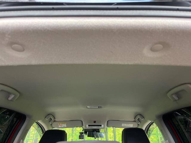 オーラ G FOUR 4WD 純正9インチナビ BOSEサウンド 全方位カメラ プロパイロット エマージェンシーブレーキ ドラレコ ETC LEDヘッド オートハイビーム シートヒーター ステアリングヒーター 禁煙車(29枚目)