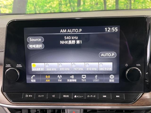 オーラ G FOUR 4WD 純正9インチナビ BOSEサウンド 全方位カメラ プロパイロット エマージェンシーブレーキ ドラレコ ETC LEDヘッド オートハイビーム シートヒーター ステアリングヒーター 禁煙車(31枚目)