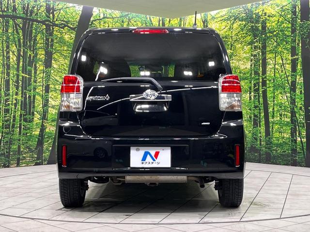 スペイド F クイーンII 4WD 禁煙車 純正SDナビ Bluetooth再生 電動スライドドア セーフティセンス オートハイビーム 車線逸脱警報 ドライブレコーダー ビルトインETC スマートキー(16枚目)