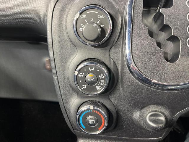 スペイド F クイーンII 4WD 禁煙車 純正SDナビ Bluetooth再生 電動スライドドア セーフティセンス オートハイビーム 車線逸脱警報 ドライブレコーダー ビルトインETC スマートキー(33枚目)