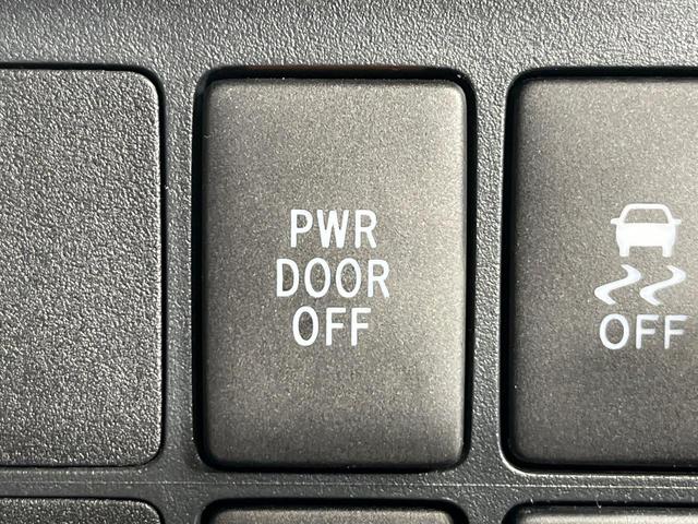 スペイド F クイーンII 4WD 禁煙車 純正SDナビ Bluetooth再生 電動スライドドア セーフティセンス オートハイビーム 車線逸脱警報 ドライブレコーダー ビルトインETC スマートキー(38枚目)