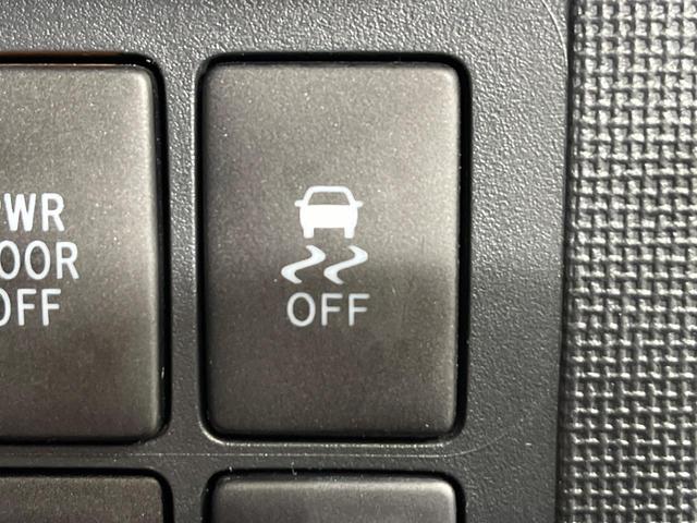 スペイド F クイーンII 4WD 禁煙車 純正SDナビ Bluetooth再生 電動スライドドア セーフティセンス オートハイビーム 車線逸脱警報 ドライブレコーダー ビルトインETC スマートキー(39枚目)