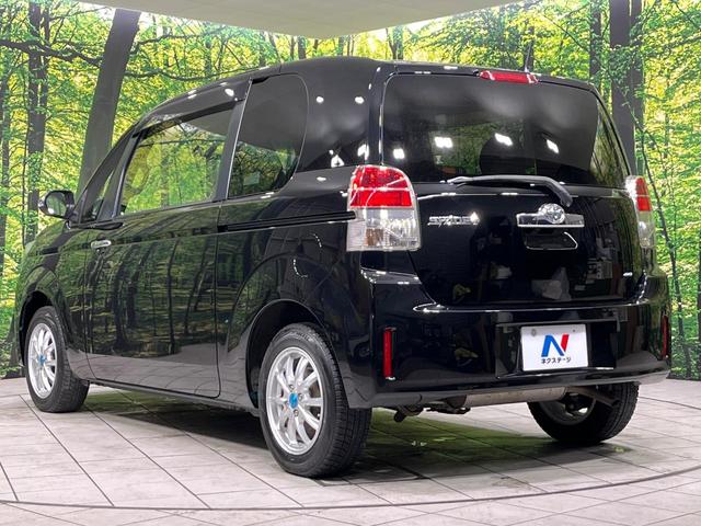 スペイド F クイーンII 4WD 禁煙車 純正SDナビ Bluetooth再生 電動スライドドア セーフティセンス オートハイビーム 車線逸脱警報 ドライブレコーダー ビルトインETC スマートキー(47枚目)