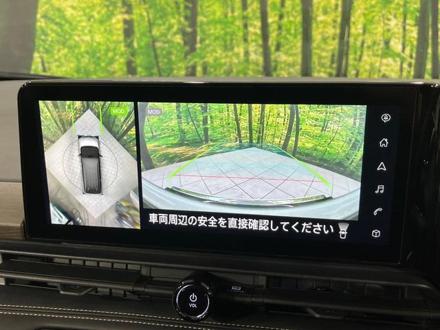 セレナ ハイウェイスターV 4WD 純正12.3インチナビ フリップダウンモニター 全方位カメラ 両側電動スライドドア エマージェンシーブレーキ プロパイロット インテリジェントルームミラー 禁煙車 ETC2.0(5枚目)