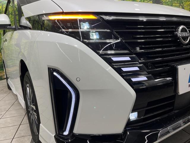 セレナ ハイウェイスターV 4WD 純正12.3インチナビ フリップダウンモニター 全方位カメラ 両側電動スライドドア エマージェンシーブレーキ プロパイロット インテリジェントルームミラー 禁煙車 ETC2.0(14枚目)