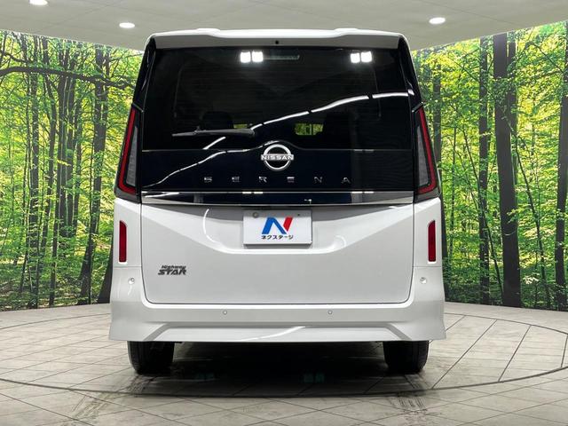 セレナ ハイウェイスターV 4WD 純正12.3インチナビ フリップダウンモニター 全方位カメラ 両側電動スライドドア エマージェンシーブレーキ プロパイロット インテリジェントルームミラー 禁煙車 ETC2.0(17枚目)