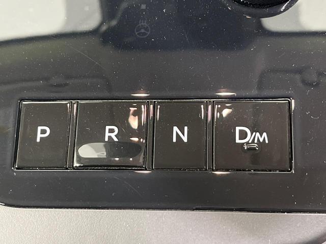 セレナ ハイウェイスターV 4WD 純正12.3インチナビ フリップダウンモニター 全方位カメラ 両側電動スライドドア エマージェンシーブレーキ プロパイロット インテリジェントルームミラー 禁煙車 ETC2.0(25枚目)