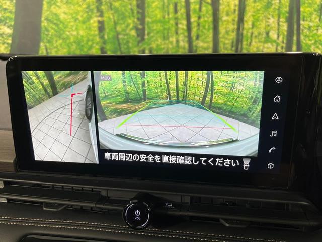セレナ ハイウェイスターV 4WD 純正12.3インチナビ フリップダウンモニター 全方位カメラ 両側電動スライドドア エマージェンシーブレーキ プロパイロット インテリジェントルームミラー 禁煙車 ETC2.0(30枚目)