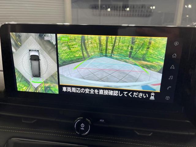 セレナ ハイウェイスターV 4WD 純正12.3インチナビ フリップダウンモニター 全方位カメラ 両側電動スライドドア エマージェンシーブレーキ プロパイロット インテリジェントルームミラー 禁煙車 ETC2.0(31枚目)