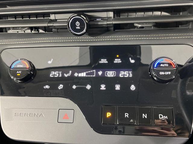 セレナ ハイウェイスターV 4WD 純正12.3インチナビ フリップダウンモニター 全方位カメラ 両側電動スライドドア エマージェンシーブレーキ プロパイロット インテリジェントルームミラー 禁煙車 ETC2.0(37枚目)