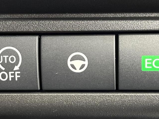 セレナ ハイウェイスターV 4WD 純正12.3インチナビ フリップダウンモニター 全方位カメラ 両側電動スライドドア エマージェンシーブレーキ プロパイロット インテリジェントルームミラー 禁煙車 ETC2.0(44枚目)