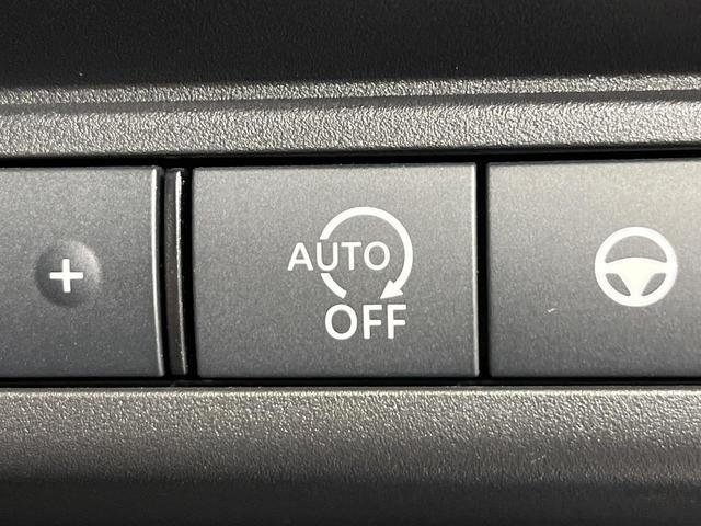 セレナ ハイウェイスターV 4WD 純正12.3インチナビ フリップダウンモニター 全方位カメラ 両側電動スライドドア エマージェンシーブレーキ プロパイロット インテリジェントルームミラー 禁煙車 ETC2.0(45枚目)