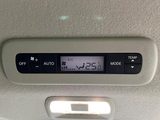 セレナ ハイウェイスターV 4WD 純正12.3インチナビ フリップダウンモニター 全方位カメラ 両側電動スライドドア エマージェンシーブレーキ プロパイロット インテリジェントルームミラー 禁煙車 ETC2.0(46枚目)