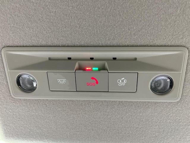 セレナ ハイウェイスターV 4WD 純正12.3インチナビ フリップダウンモニター 全方位カメラ 両側電動スライドドア エマージェンシーブレーキ プロパイロット インテリジェントルームミラー 禁煙車 ETC2.0(47枚目)