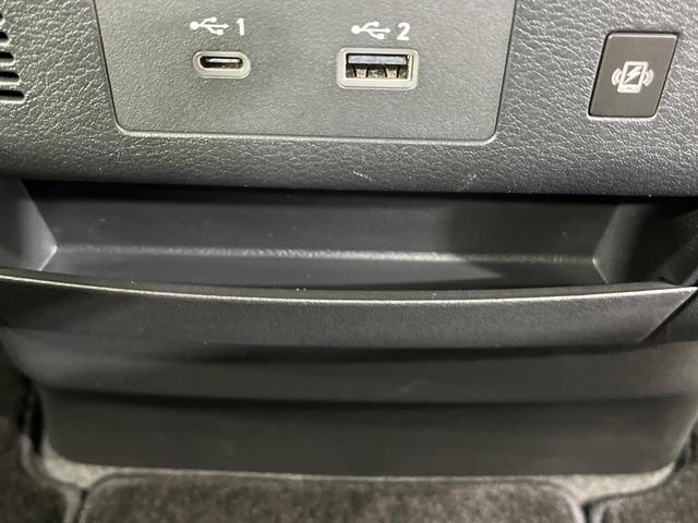 セレナ ハイウェイスターV 4WD 純正12.3インチナビ フリップダウンモニター 全方位カメラ 両側電動スライドドア エマージェンシーブレーキ プロパイロット インテリジェントルームミラー 禁煙車 ETC2.0(48枚目)