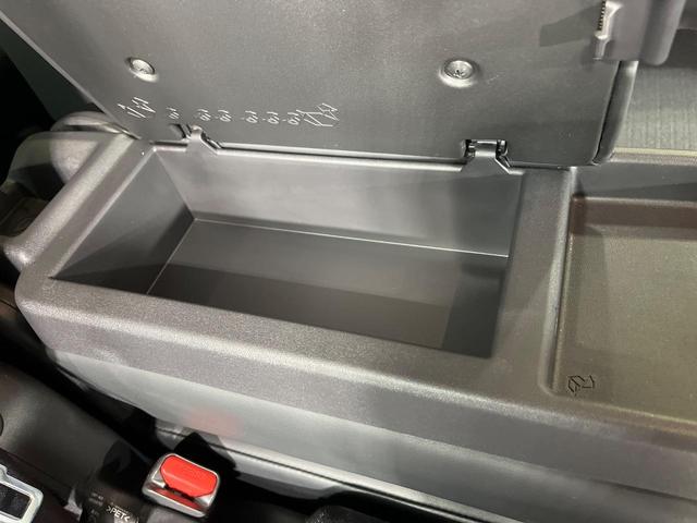 セレナ ハイウェイスターV 4WD 純正12.3インチナビ フリップダウンモニター 全方位カメラ 両側電動スライドドア エマージェンシーブレーキ プロパイロット インテリジェントルームミラー 禁煙車 ETC2.0(49枚目)