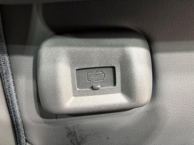 セレナ ハイウェイスターV 4WD 純正12.3インチナビ フリップダウンモニター 全方位カメラ 両側電動スライドドア エマージェンシーブレーキ プロパイロット インテリジェントルームミラー 禁煙車 ETC2.0(51枚目)