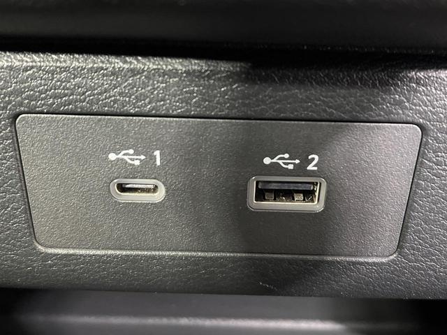 セレナ ハイウェイスターV 4WD 純正12.3インチナビ フリップダウンモニター 全方位カメラ 両側電動スライドドア エマージェンシーブレーキ プロパイロット インテリジェントルームミラー 禁煙車 ETC2.0(54枚目)