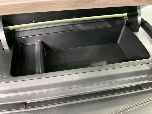 セレナ ハイウェイスターV 4WD 純正12.3インチナビ フリップダウンモニター 全方位カメラ 両側電動スライドドア エマージェンシーブレーキ プロパイロット インテリジェントルームミラー 禁煙車 ETC2.0(57枚目)