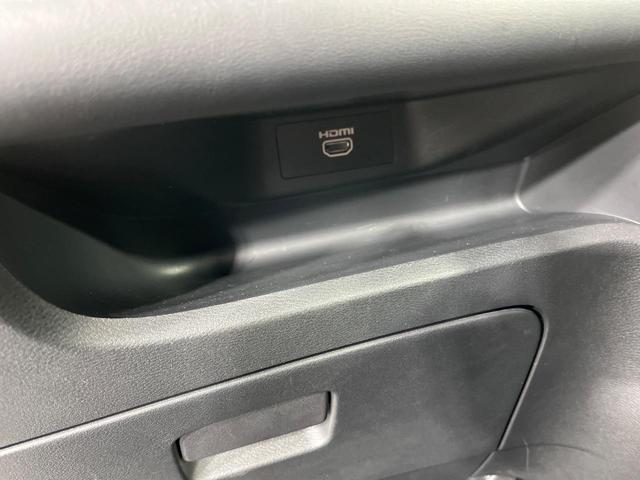 セレナ ハイウェイスターV 4WD 純正12.3インチナビ フリップダウンモニター 全方位カメラ 両側電動スライドドア エマージェンシーブレーキ プロパイロット インテリジェントルームミラー 禁煙車 ETC2.0(58枚目)