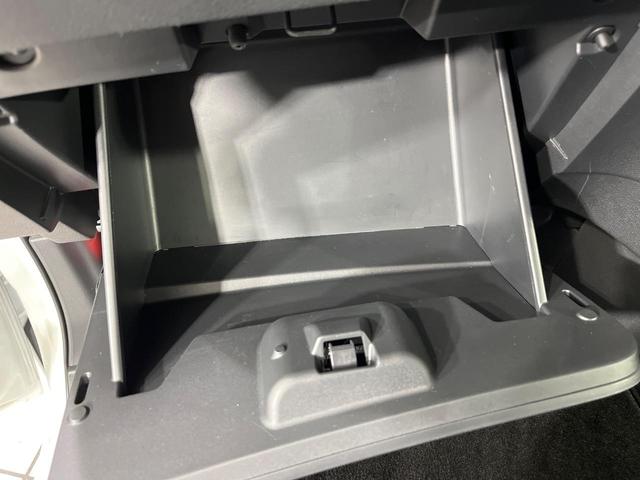 セレナ ハイウェイスターV 4WD 純正12.3インチナビ フリップダウンモニター 全方位カメラ 両側電動スライドドア エマージェンシーブレーキ プロパイロット インテリジェントルームミラー 禁煙車 ETC2.0(60枚目)