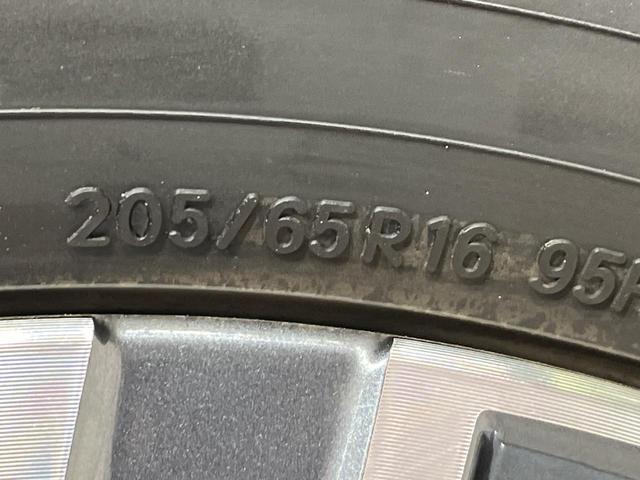 セレナ ハイウェイスターV 4WD 純正12.3インチナビ フリップダウンモニター 全方位カメラ 両側電動スライドドア エマージェンシーブレーキ プロパイロット インテリジェントルームミラー 禁煙車 ETC2.0(69枚目)