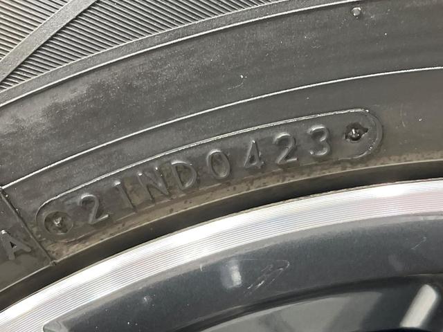 セレナ ハイウェイスターV 4WD 純正12.3インチナビ フリップダウンモニター 全方位カメラ 両側電動スライドドア エマージェンシーブレーキ プロパイロット インテリジェントルームミラー 禁煙車 ETC2.0(71枚目)