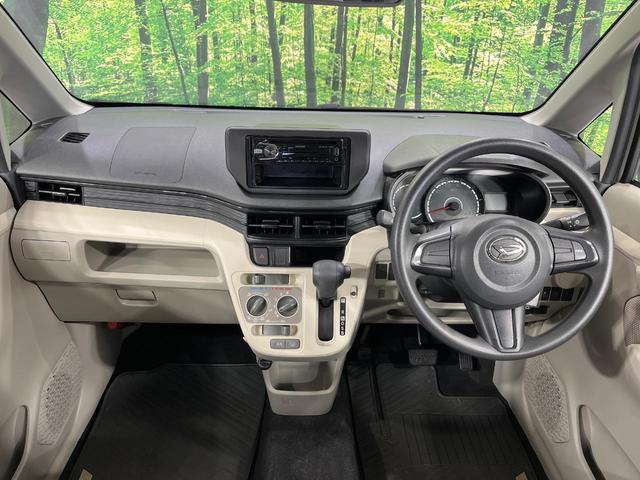 ムーヴ L SA 4WD 禁煙車 衝突被害軽減ブレーキ ETC アイドリングストップ 横滑り防止装置 CDオーディオ 電動格納ミラー キーレスエントリー エアコン プライバシーガラス セキュリティアラーム(2枚目)