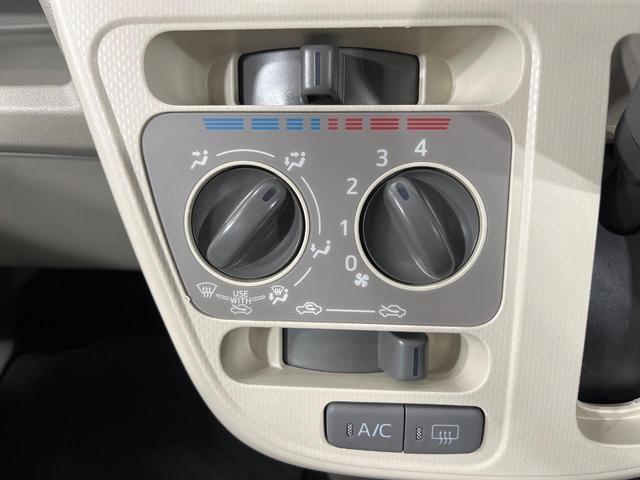 ムーヴ L SA 4WD 禁煙車 衝突被害軽減ブレーキ ETC アイドリングストップ 横滑り防止装置 CDオーディオ 電動格納ミラー キーレスエントリー エアコン プライバシーガラス セキュリティアラーム(7枚目)