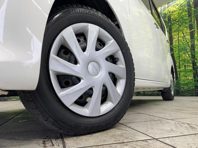 ムーヴ L SA 4WD 禁煙車 衝突被害軽減ブレーキ ETC アイドリングストップ 横滑り防止装置 CDオーディオ 電動格納ミラー キーレスエントリー エアコン プライバシーガラス セキュリティアラーム(14枚目)