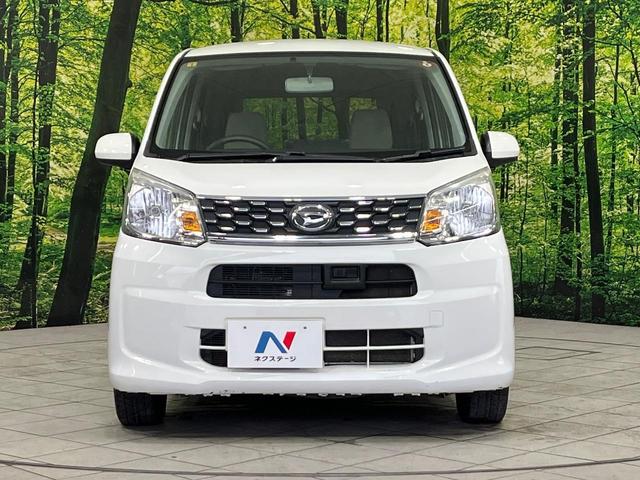 ムーヴ L SA 4WD 禁煙車 衝突被害軽減ブレーキ ETC アイドリングストップ 横滑り防止装置 CDオーディオ 電動格納ミラー キーレスエントリー エアコン プライバシーガラス セキュリティアラーム(15枚目)