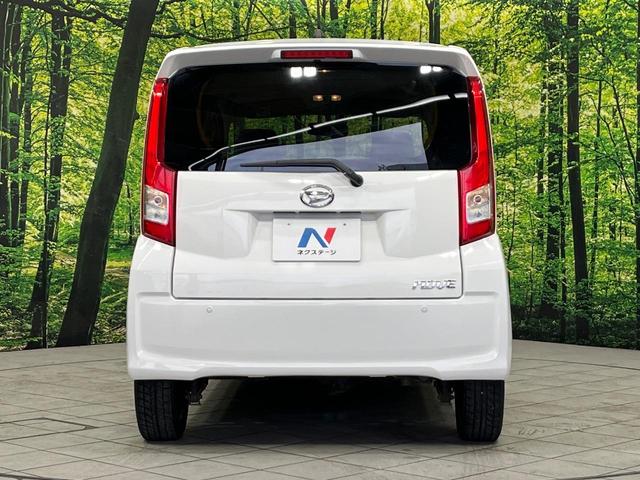 ムーヴ L SA 4WD 禁煙車 衝突被害軽減ブレーキ ETC アイドリングストップ 横滑り防止装置 CDオーディオ 電動格納ミラー キーレスエントリー エアコン プライバシーガラス セキュリティアラーム(16枚目)