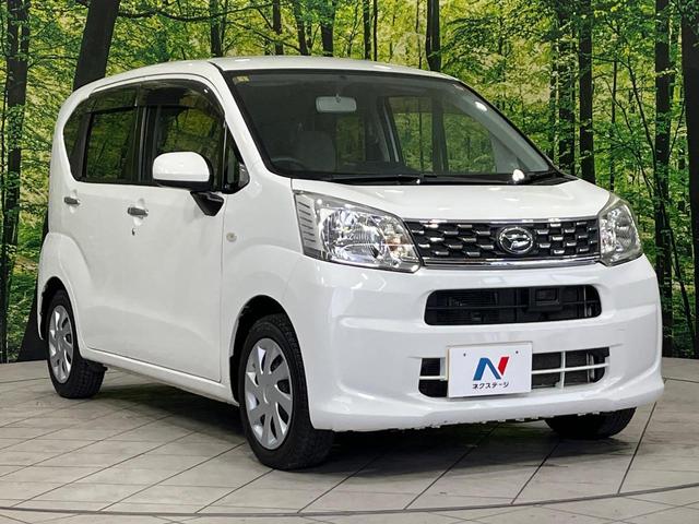 ムーヴ L SA 4WD 禁煙車 衝突被害軽減ブレーキ ETC アイドリングストップ 横滑り防止装置 CDオーディオ 電動格納ミラー キーレスエントリー エアコン プライバシーガラス セキュリティアラーム(17枚目)