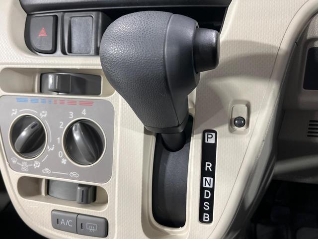 ムーヴ L SA 4WD 禁煙車 衝突被害軽減ブレーキ ETC アイドリングストップ 横滑り防止装置 CDオーディオ 電動格納ミラー キーレスエントリー エアコン プライバシーガラス セキュリティアラーム(24枚目)