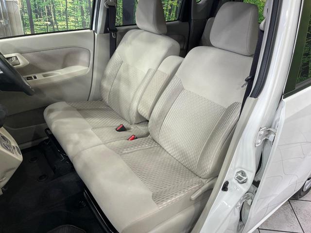 ムーヴ L SA 4WD 禁煙車 衝突被害軽減ブレーキ ETC アイドリングストップ 横滑り防止装置 CDオーディオ 電動格納ミラー キーレスエントリー エアコン プライバシーガラス セキュリティアラーム(25枚目)