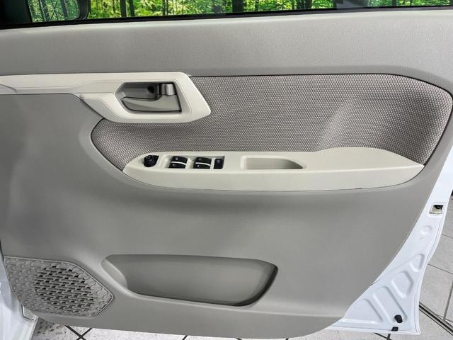 ムーヴ L SA 4WD 禁煙車 衝突被害軽減ブレーキ ETC アイドリングストップ 横滑り防止装置 CDオーディオ 電動格納ミラー キーレスエントリー エアコン プライバシーガラス セキュリティアラーム(30枚目)