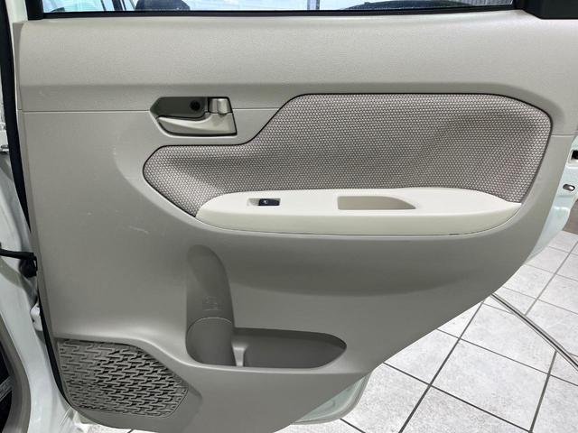 ムーヴ L SA 4WD 禁煙車 衝突被害軽減ブレーキ ETC アイドリングストップ 横滑り防止装置 CDオーディオ 電動格納ミラー キーレスエントリー エアコン プライバシーガラス セキュリティアラーム(31枚目)