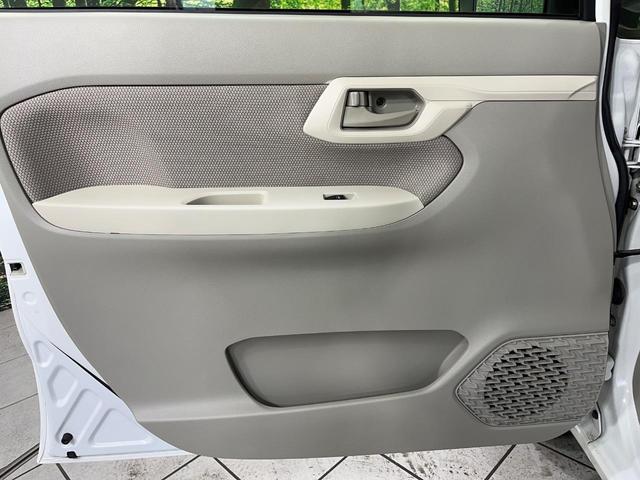 ムーヴ L SA 4WD 禁煙車 衝突被害軽減ブレーキ ETC アイドリングストップ 横滑り防止装置 CDオーディオ 電動格納ミラー キーレスエントリー エアコン プライバシーガラス セキュリティアラーム(32枚目)