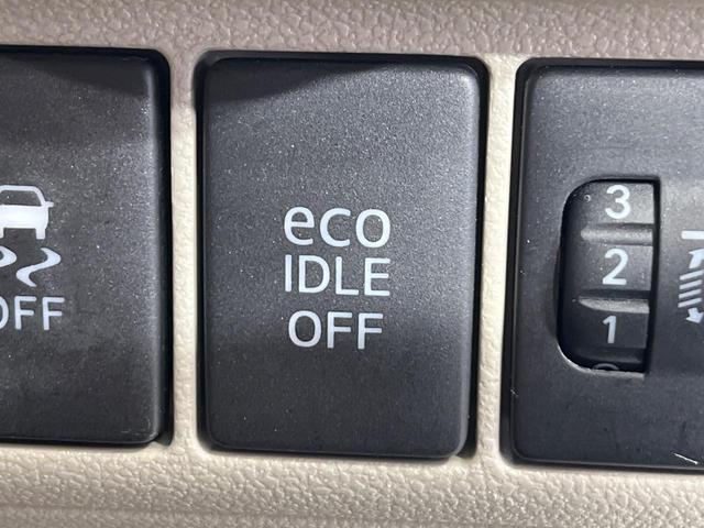 ムーヴ L SA 4WD 禁煙車 衝突被害軽減ブレーキ ETC アイドリングストップ 横滑り防止装置 CDオーディオ 電動格納ミラー キーレスエントリー エアコン プライバシーガラス セキュリティアラーム(34枚目)