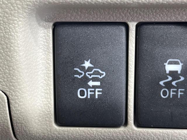 ムーヴ L SA 4WD 禁煙車 衝突被害軽減ブレーキ ETC アイドリングストップ 横滑り防止装置 CDオーディオ 電動格納ミラー キーレスエントリー エアコン プライバシーガラス セキュリティアラーム(35枚目)