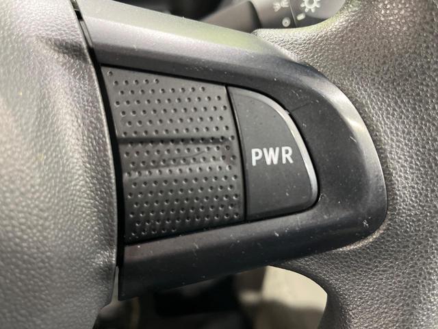 ムーヴ L SA 4WD 禁煙車 衝突被害軽減ブレーキ ETC アイドリングストップ 横滑り防止装置 CDオーディオ 電動格納ミラー キーレスエントリー エアコン プライバシーガラス セキュリティアラーム(36枚目)